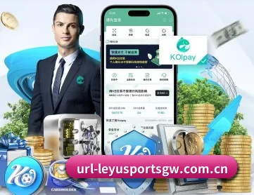 乐鱼体育官网 APP 深度功能